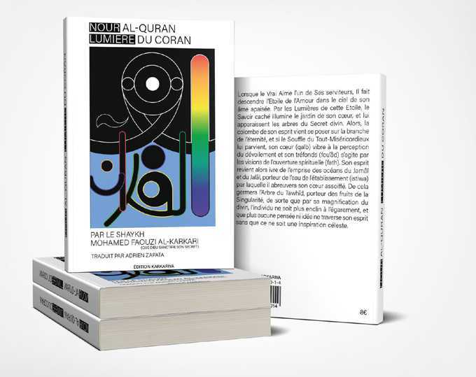 غلاف كتاب كتاب نور القرآن — باللغة الفرنسية